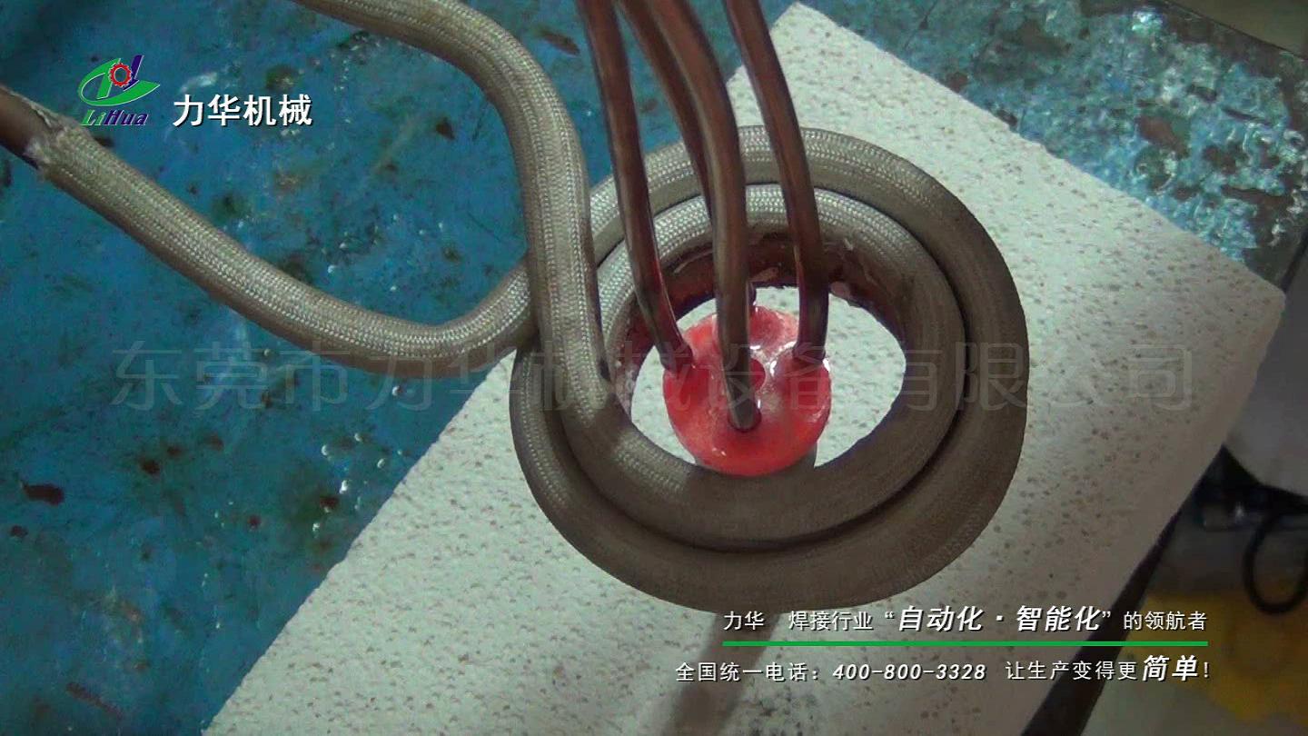 空調(diào)分流器焊接