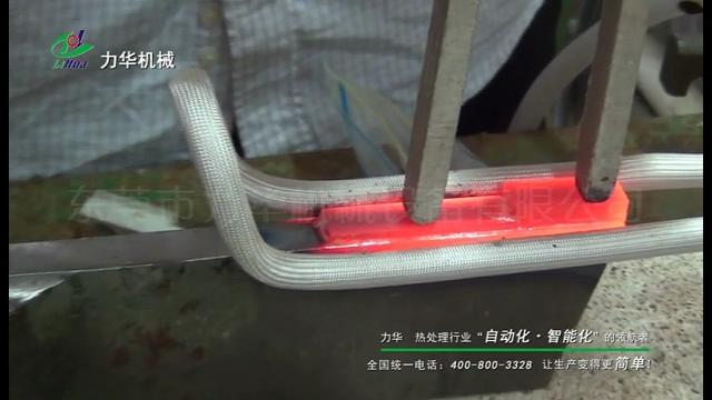 鎢鋼刀釬焊