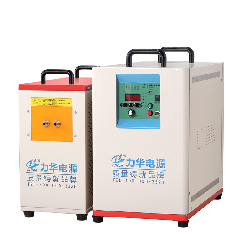中頻感應(yīng)加熱設(shè)備-LHM-35AB