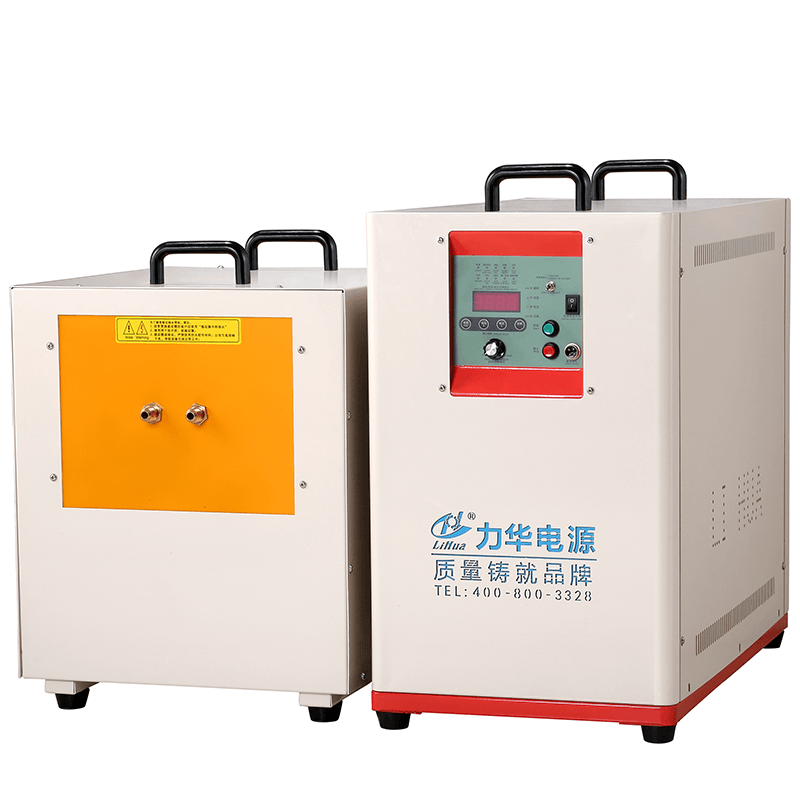 中頻感應(yīng)加熱設(shè)備-LHM-70AB