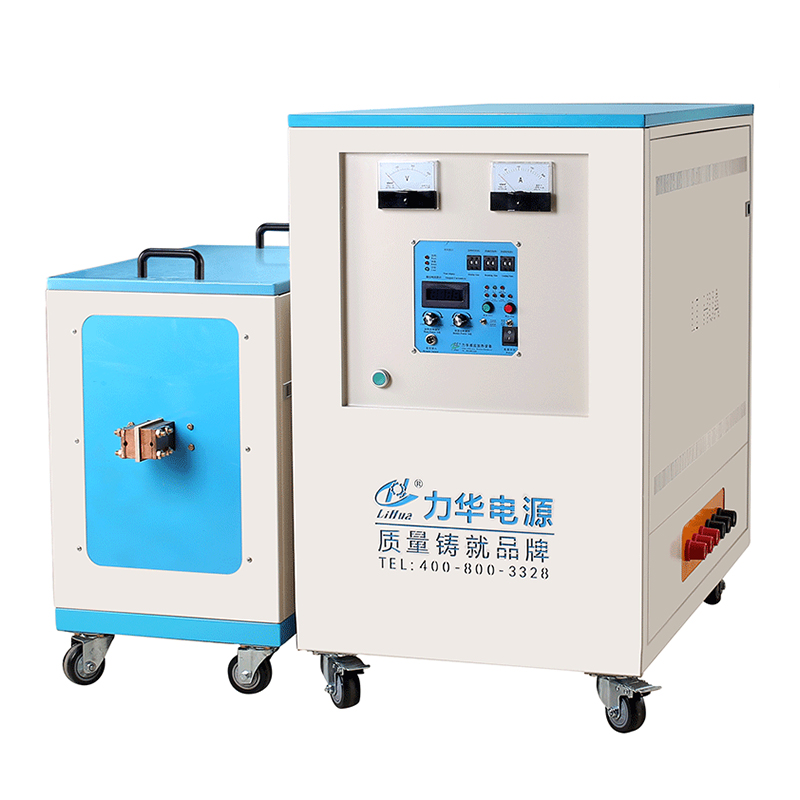 超音頻感應加熱設備-LHY-100AB