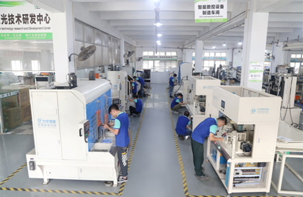 中高頻感應淬火設備，高質量淬火設備廠家