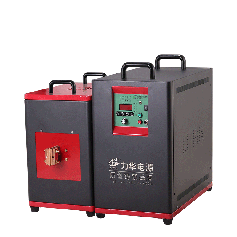 淬火高頻感應加熱設備-LHI-II35AB