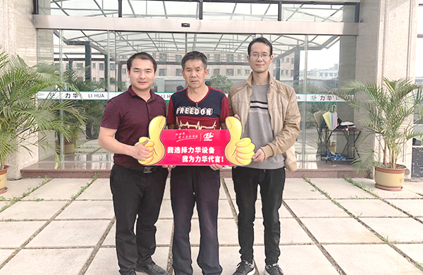 高頻淬火機生產(chǎn)廠家，經(jīng)得起客戶看廠考察
