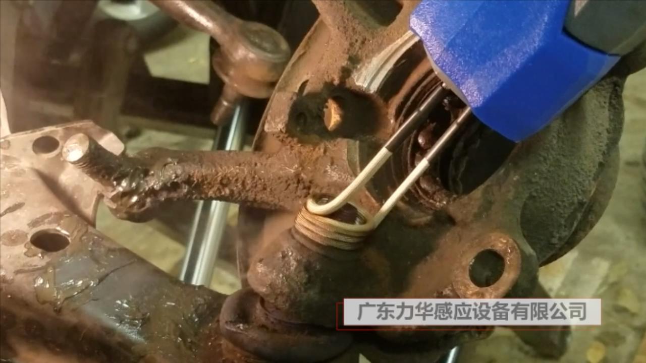 手持式加熱機熱套螺母拆卸 