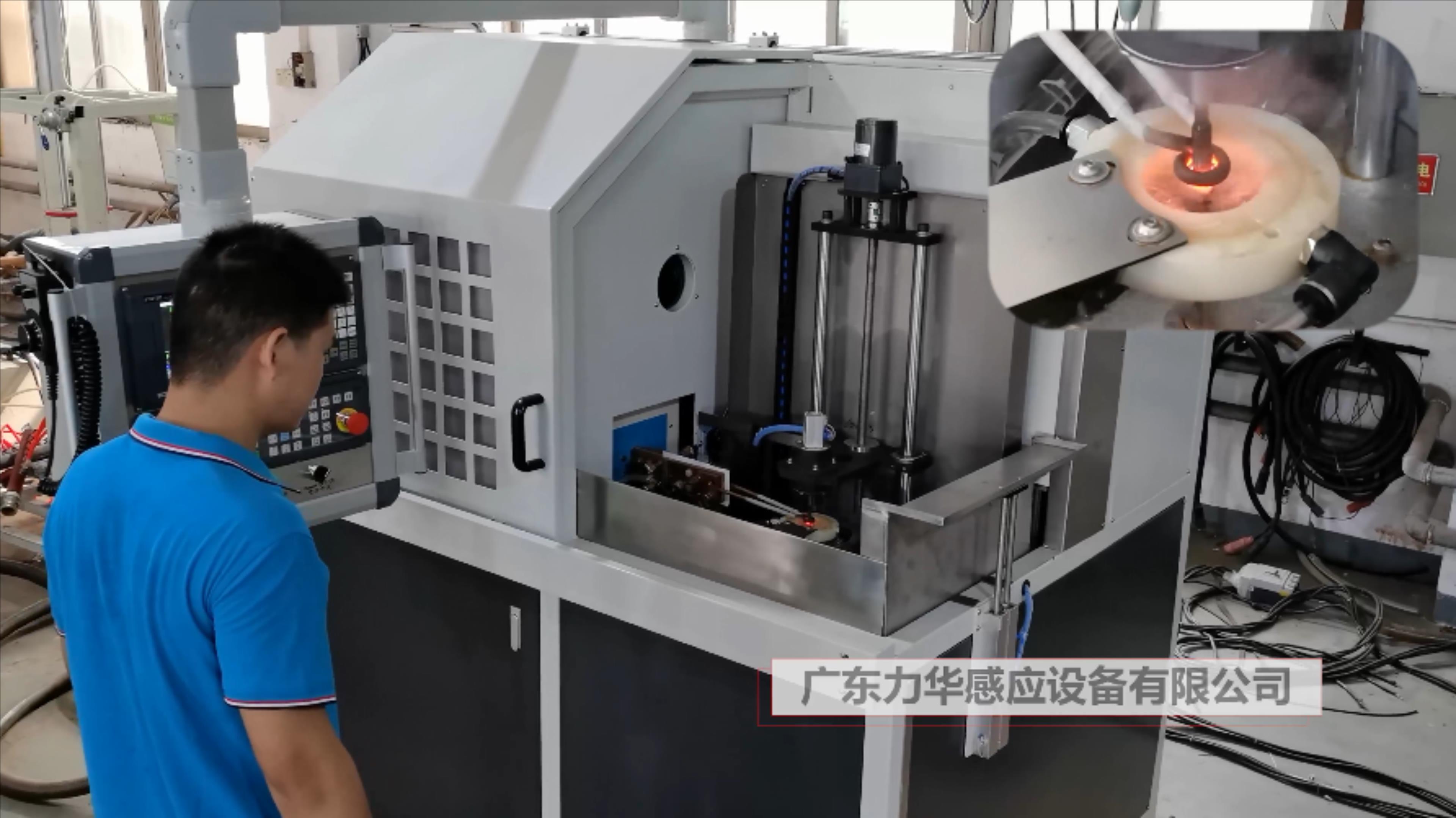小軸類數(shù)控淬火機(jī)床 