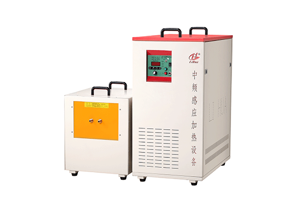 什么是環(huán)保中頻加熱電源中頻加熱電源有什么優(yōu)點(diǎn)？