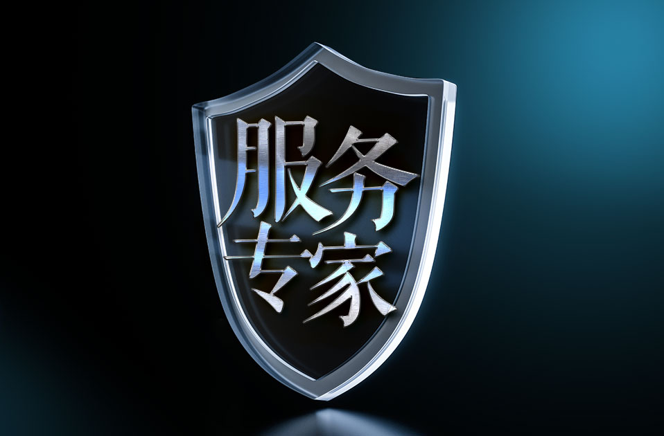 你遇過(guò)這樣糟糕的售后服務(wù)嗎？