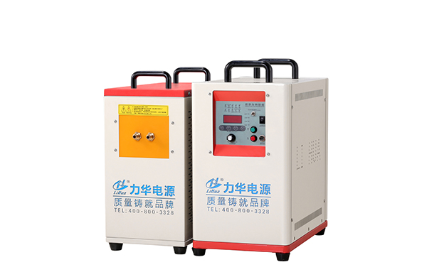 中頻淬火機