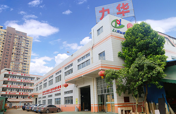 中頻淬火設備廠