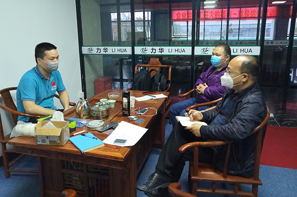 客戶(hù)到廠談淬火機(jī)方案
