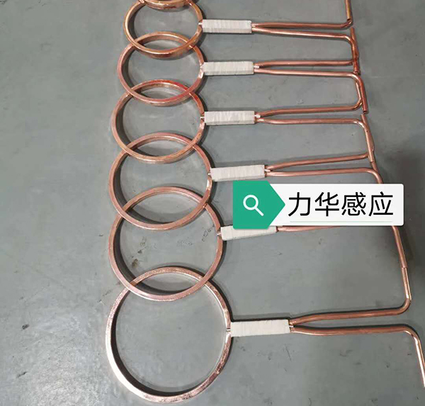 立式淬火機(jī)床感應(yīng)器
